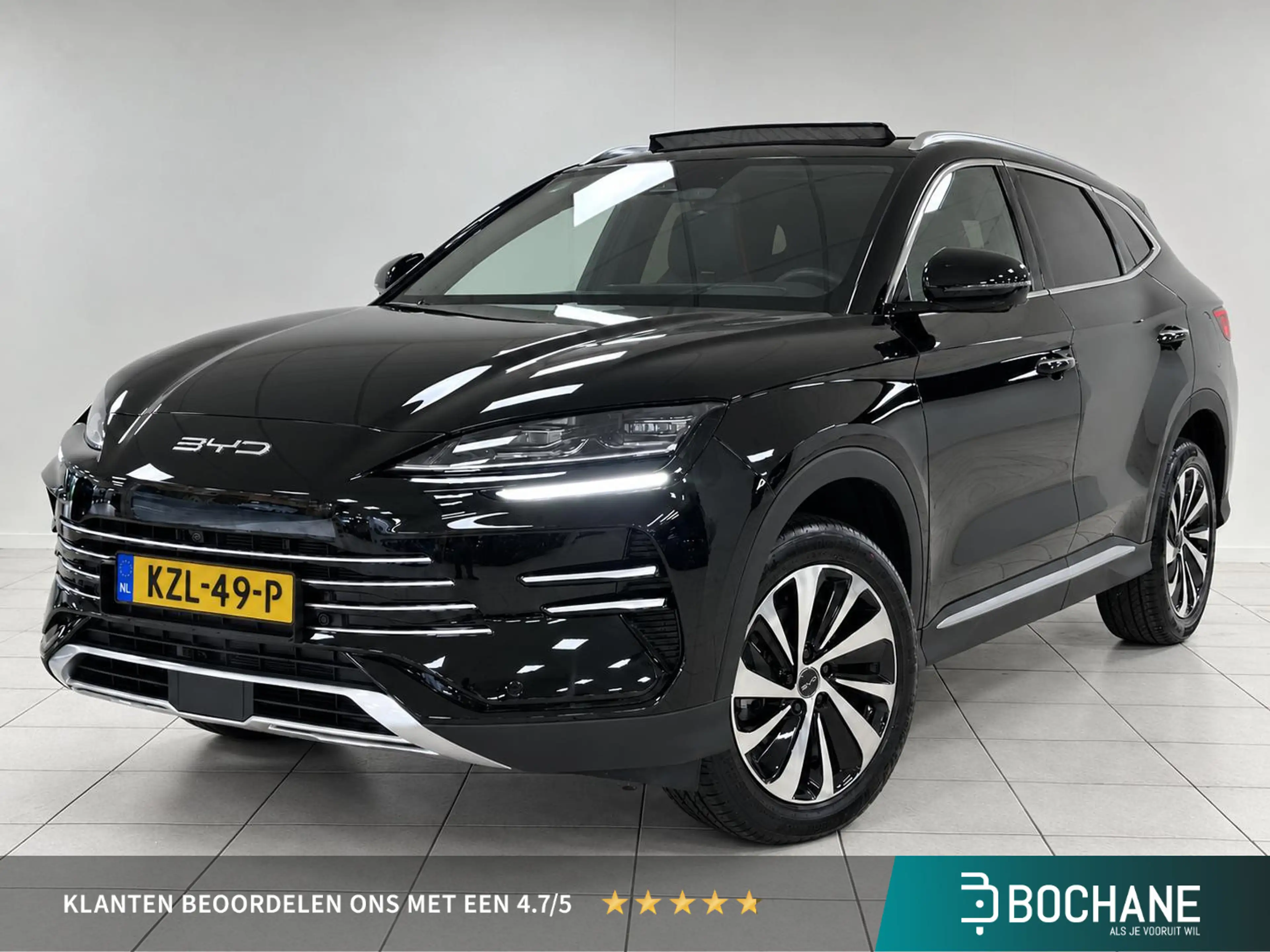 BYD Seal U 1.5 DM-i FWD Boost Geregistreerde voorraad l Panor