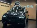 BMW X5 PHEV 3.0AS xDrive45e * GARANTIE 12 MOIS * 1ER PROP Gris - thumbnail 3