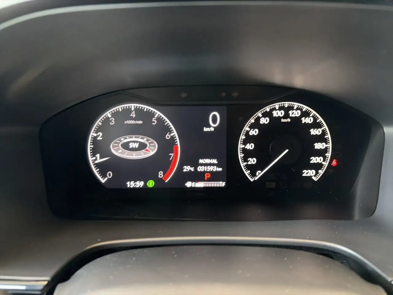 Honda CR-V снимка Honda CR-V