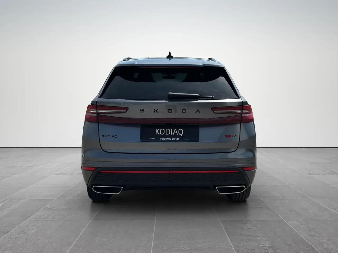 Skoda Kodiaq 2026