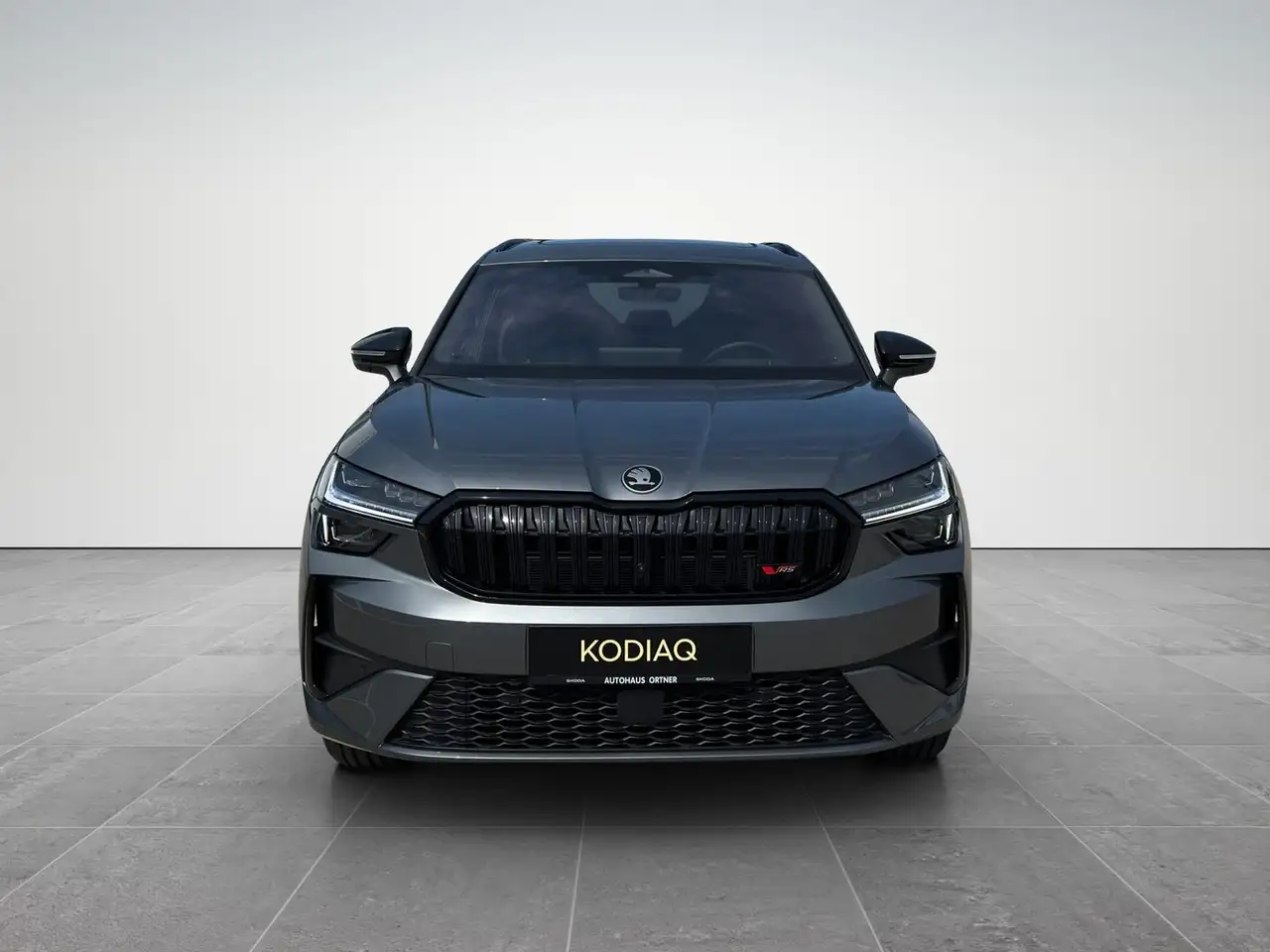 Skoda Kodiaq 2026