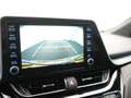 Toyota C-HR 2.0 Hybrid Dynamic Grijs - thumbnail 30