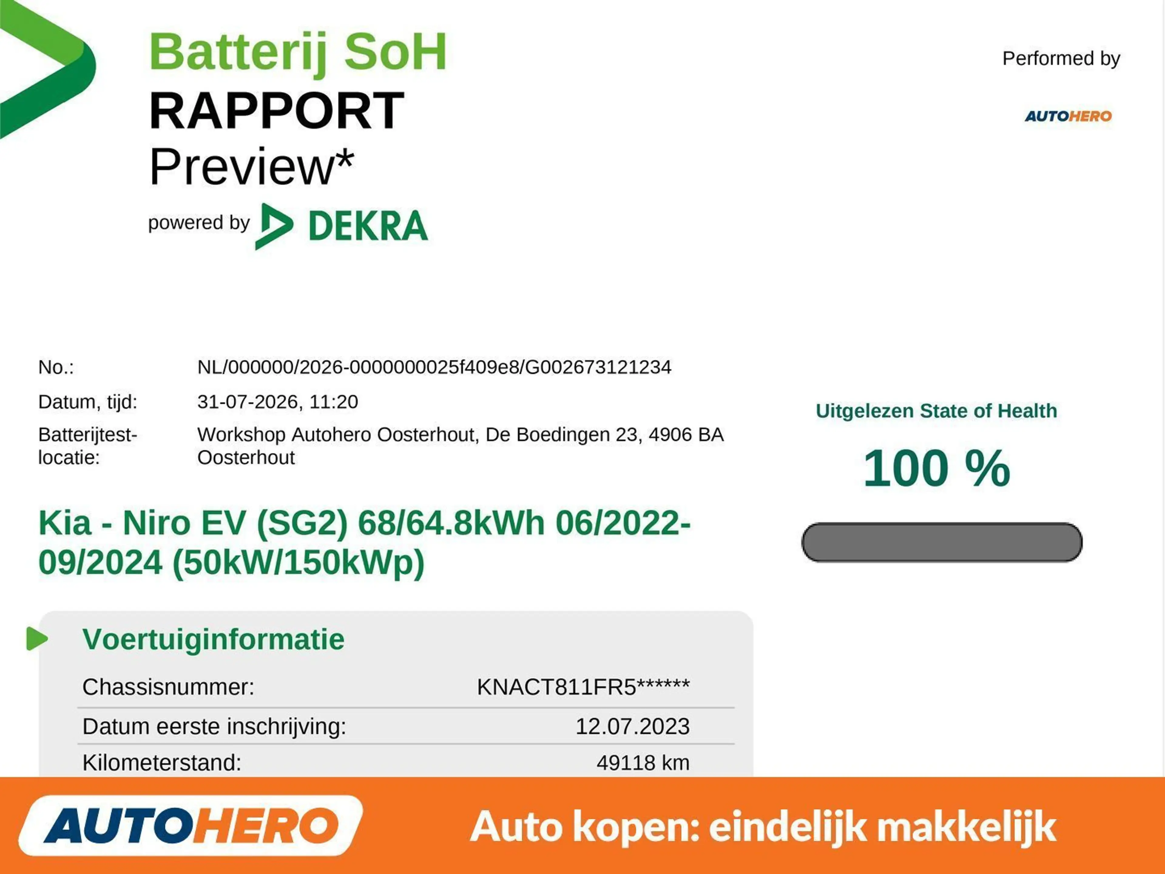 Kia e-Niro electric drive 150 kW Premium — photo 6