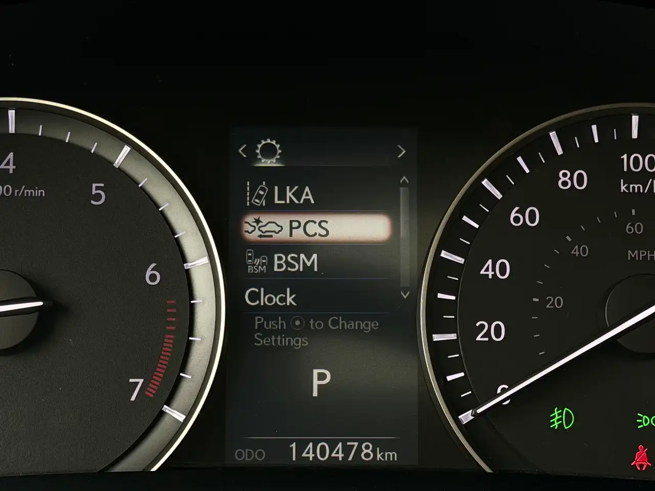 Lexus RX снимка Lexus RX