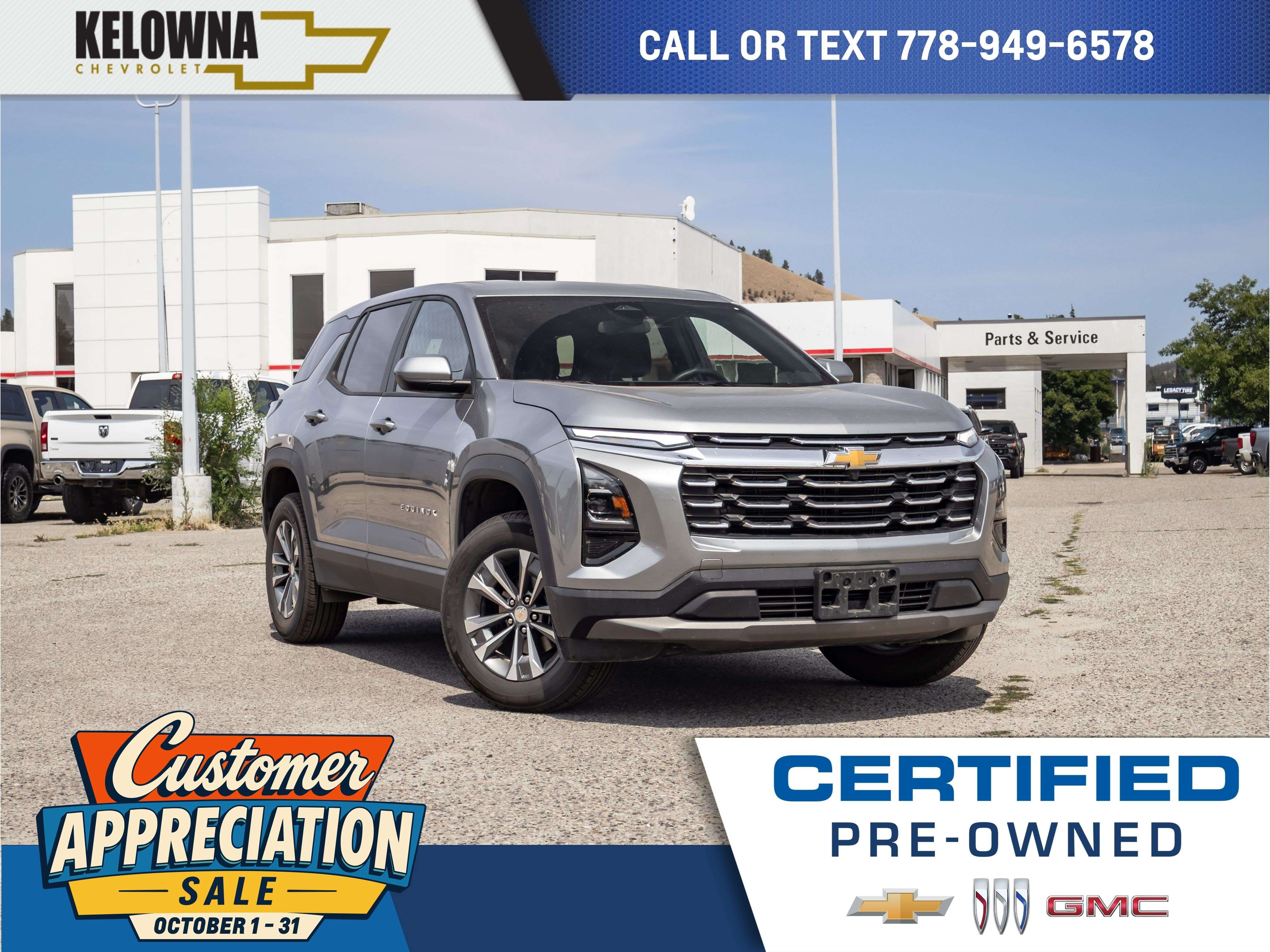 2026 Chevrolet Equinox