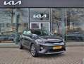 Kia Stonic 1.0 T-GDi ComfortPlusLine Navigator Navigatie | Ca Grijs - thumbnail 8