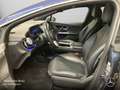 Mercedes-Benz EQE 300 Avantgarde WideScreen Airmat Distr. HUD TV Blau - thumbnail 11