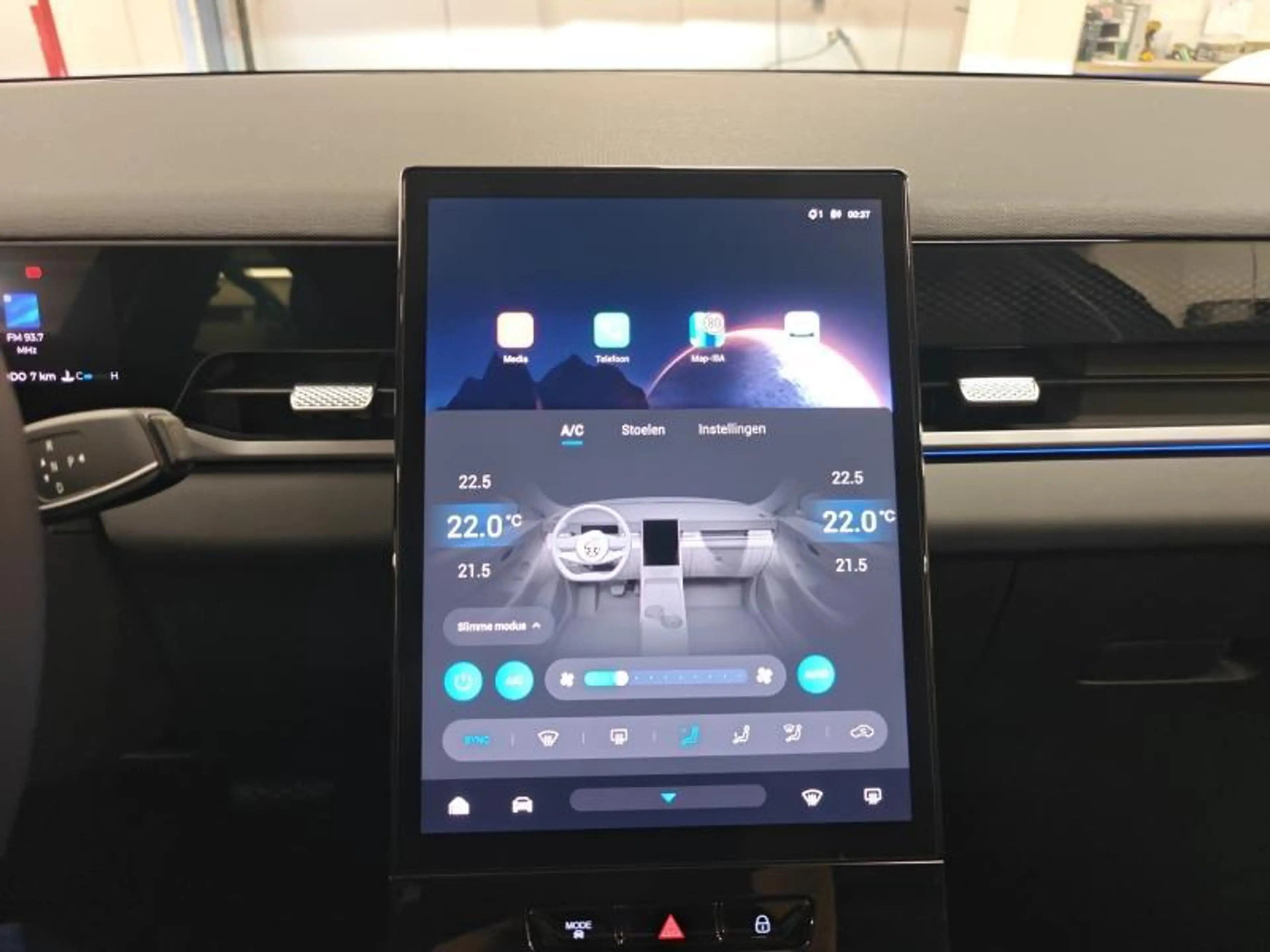 Jaecoo J5 Exclusive — photo 10