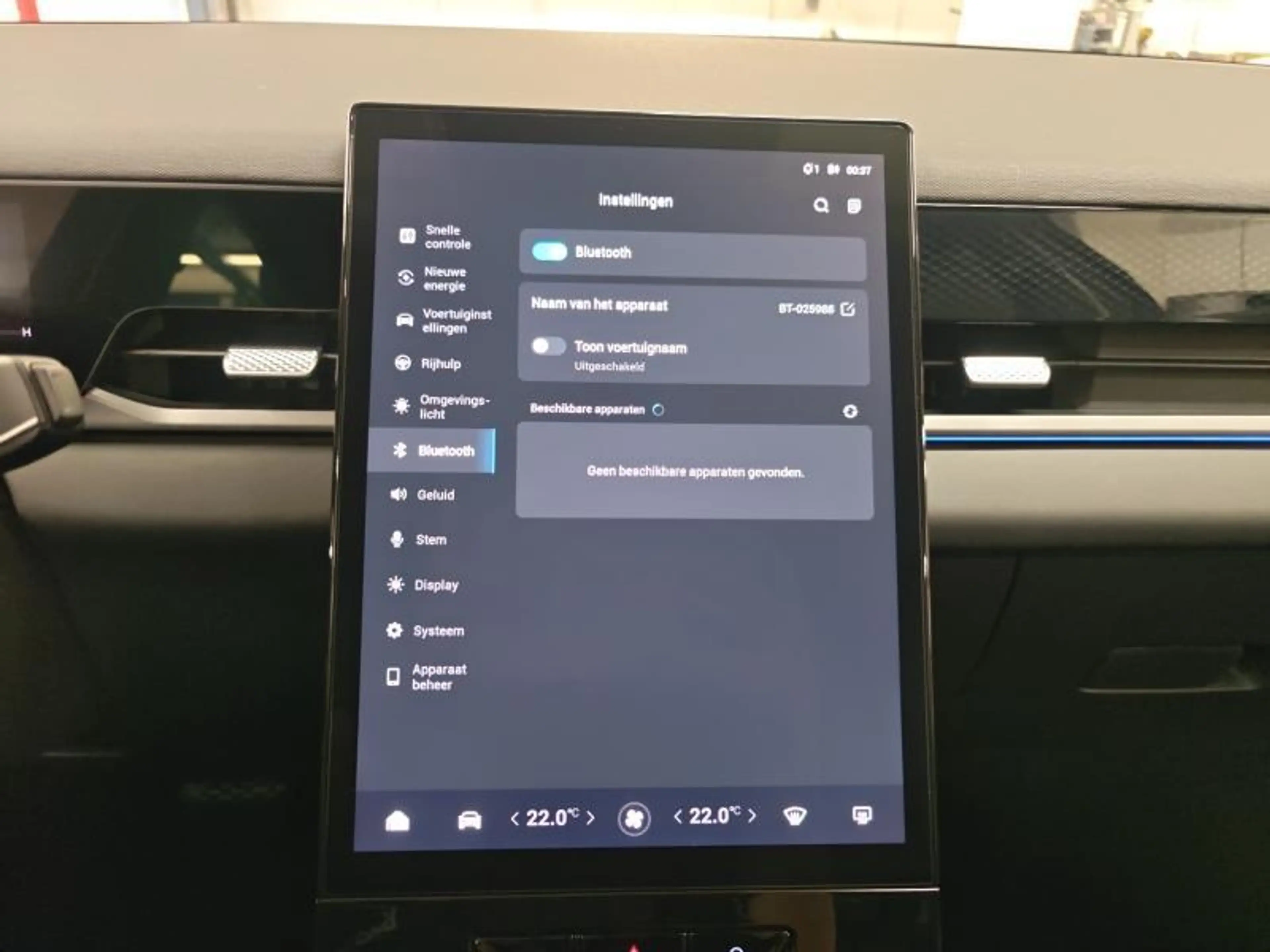 Jaecoo J5 Exclusive — photo 12