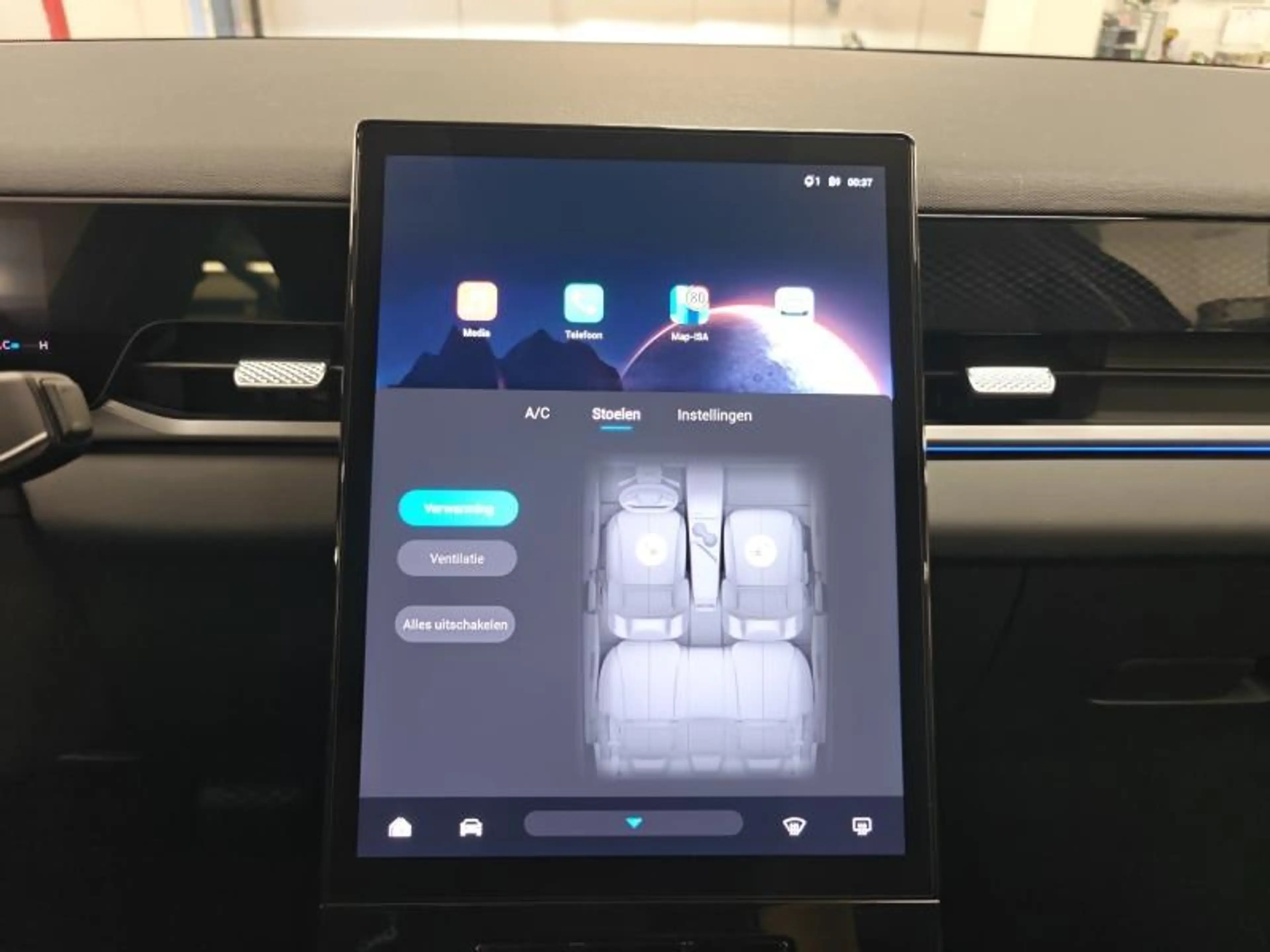 Jaecoo J5 Exclusive — photo 11