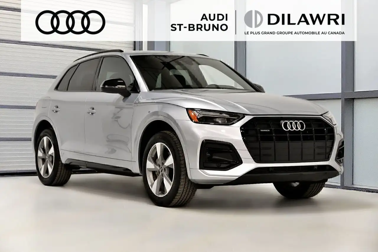 Audi Q5 снимка Audi Q5