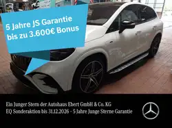 Mercedes-Benz EQE AMG SUV Prem+ HYPER Sitzklima 22kw Carbon