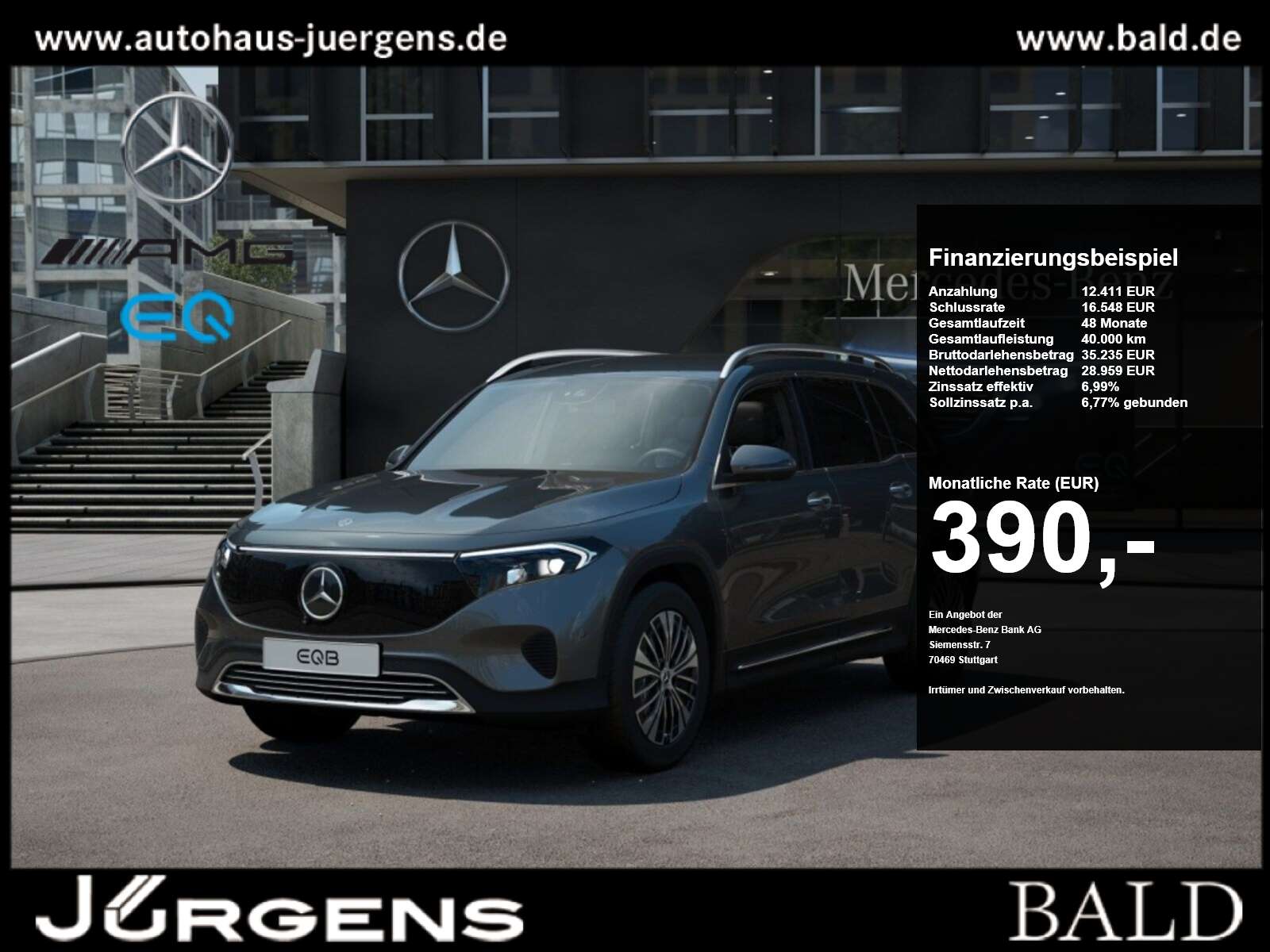 2025 Mercedes Benz EQB