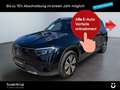 Mercedes-Benz EQB 300 4M , PROGRESSIVE SPUR KAMERA DISTR PDC Schwarz - thumbnail 1