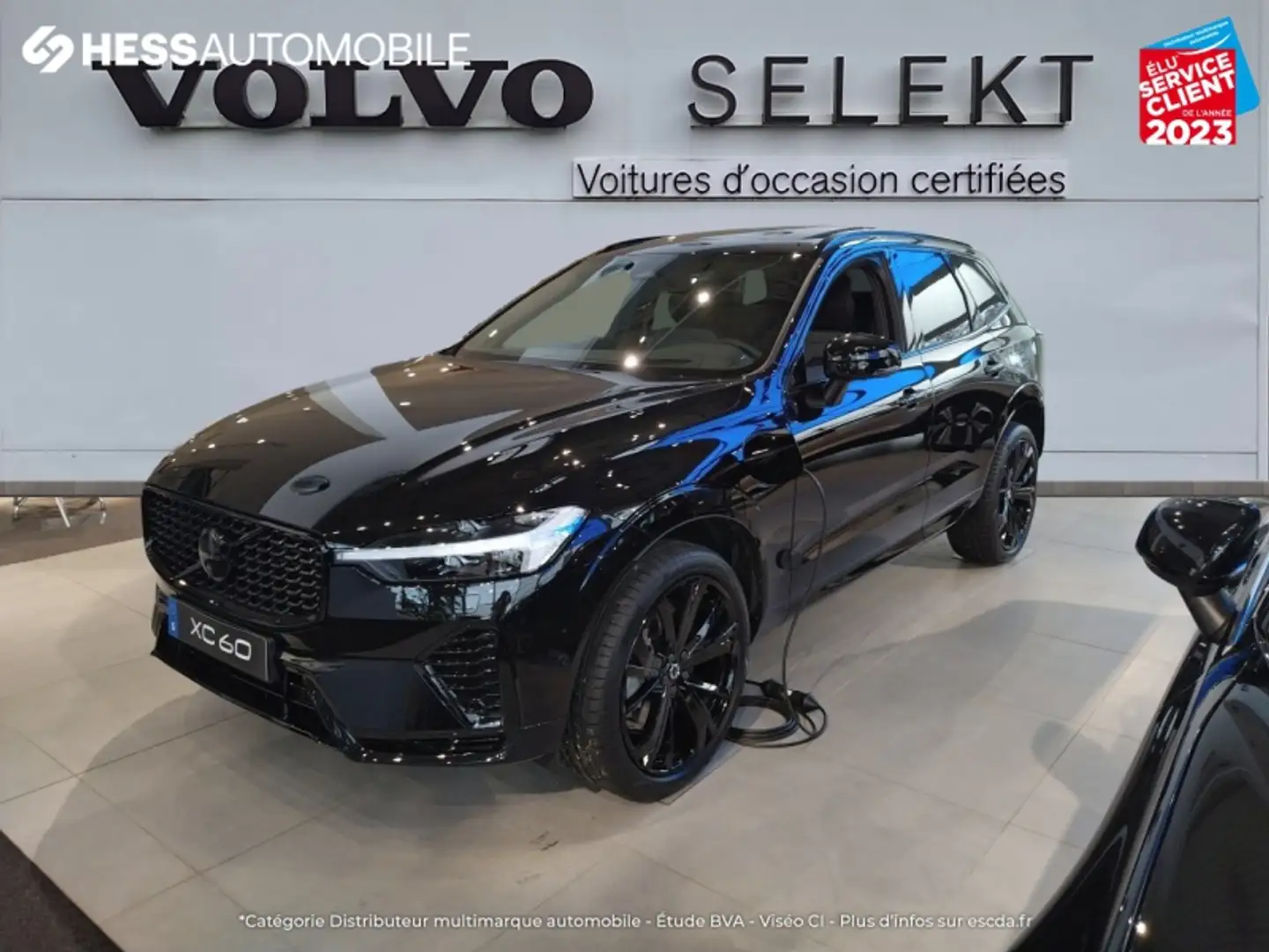Volvo XC60 T6 AWD 253 + 145ch Black Edition Geartronic - 1