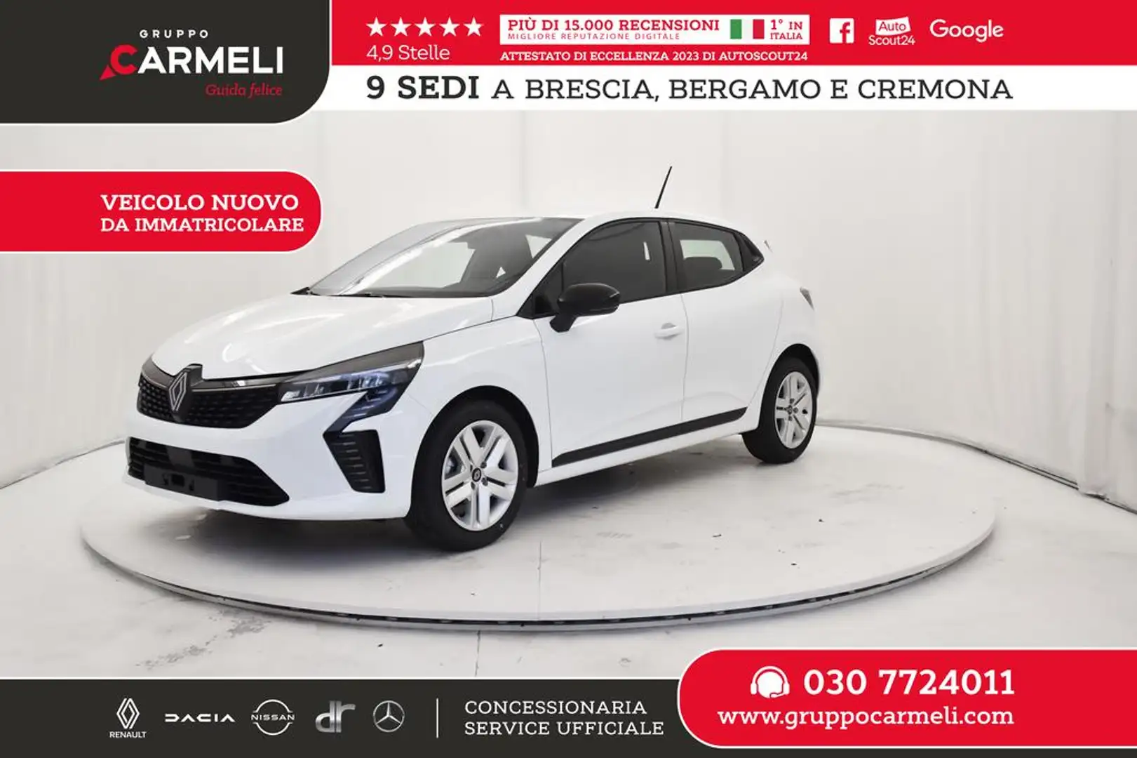 Renault Clio 1.0 tce Evolution 90cv -ROTTAMAZIONE VIAGGIANTE Bianco - 1
