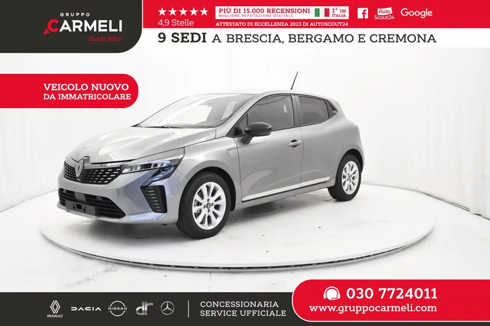 Renault Clio 1.0 tce Evolution 90cv -ROTTAMAZIONE VIAGGIANTE Grigio - 1