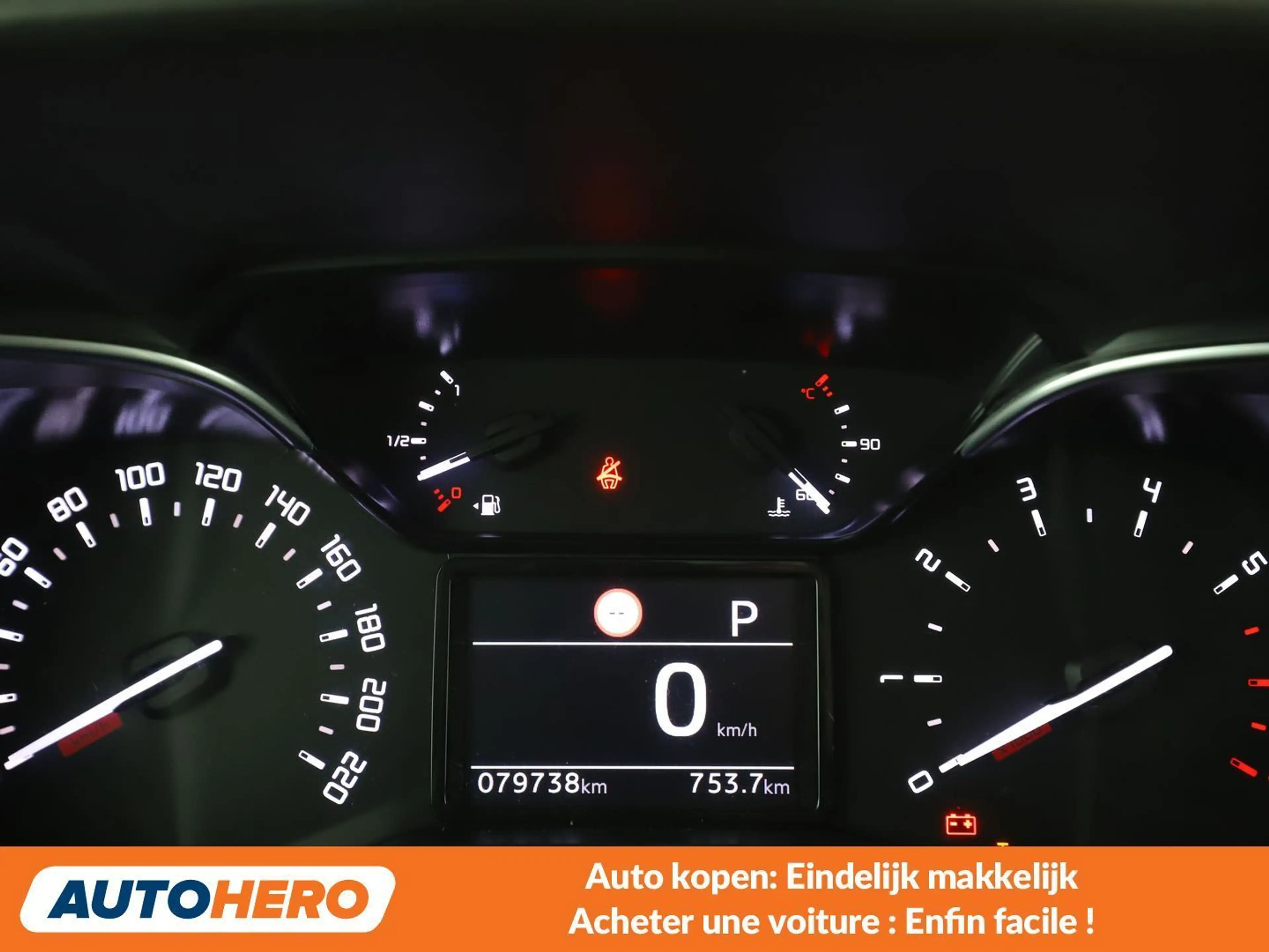 Toyota Proace City 1.2 Turbo L1 Executive — photo 6