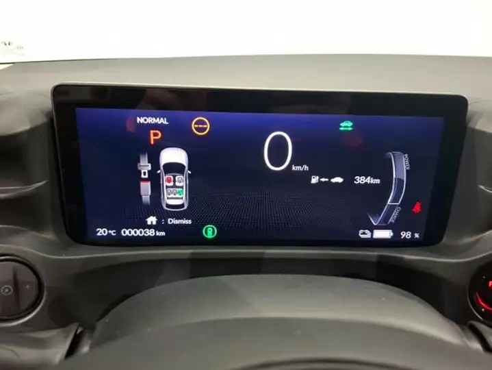 Honda e:Ny1 Elegance 2025, foto 7