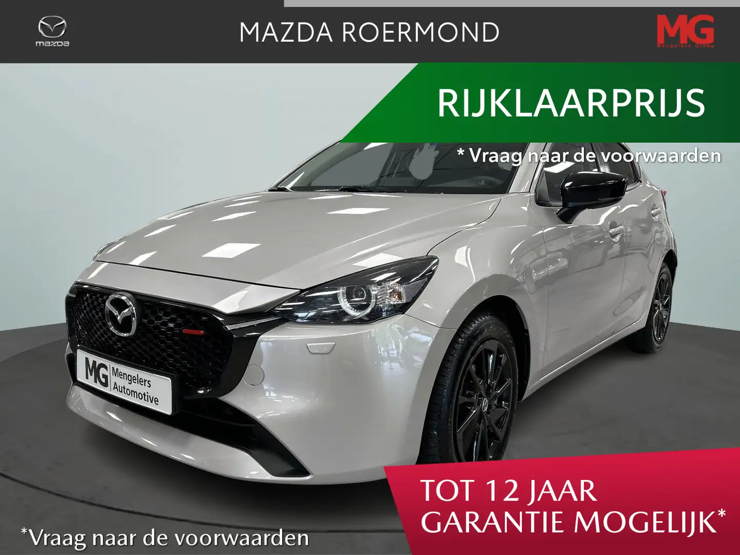 Mazda 2 1.5 SkyActiv-G 90 Homura Automaat /ALL IN PRIJS Beige - 1