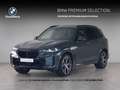 BMW X5 xDrive50e Launch Edition Gris - thumbnail 1