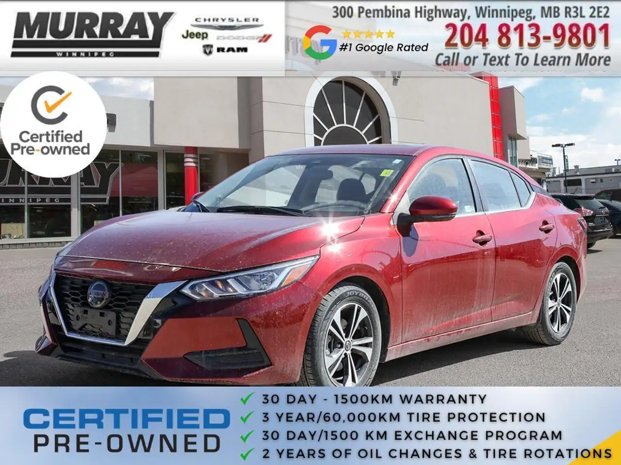 2023 Nissan Sentra