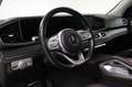Mercedes-Benz GLS 400 400 d 4Matic Premium Plus - thumbnail 12