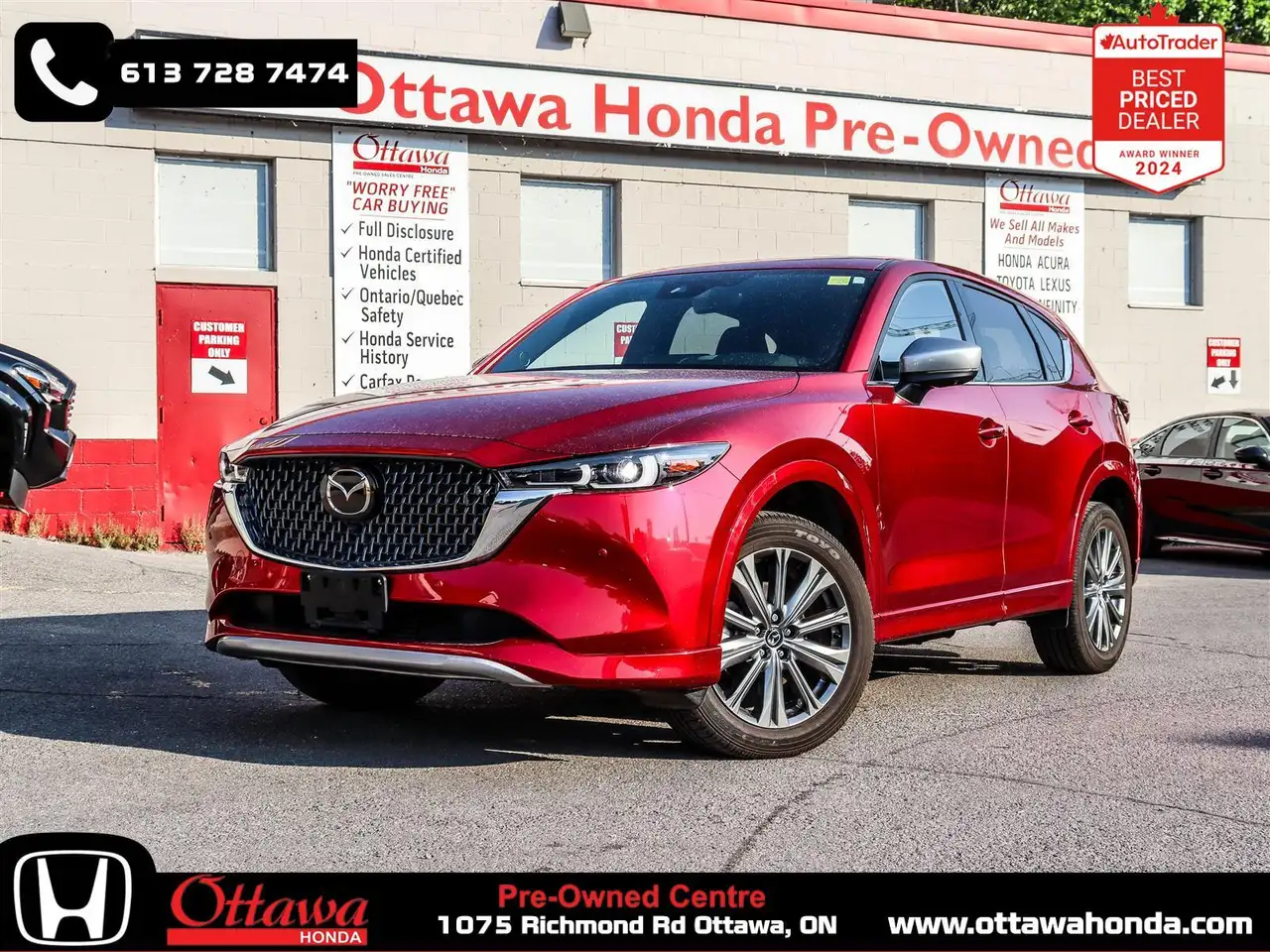 2024 Mazda CX-5 Signature — photo 1