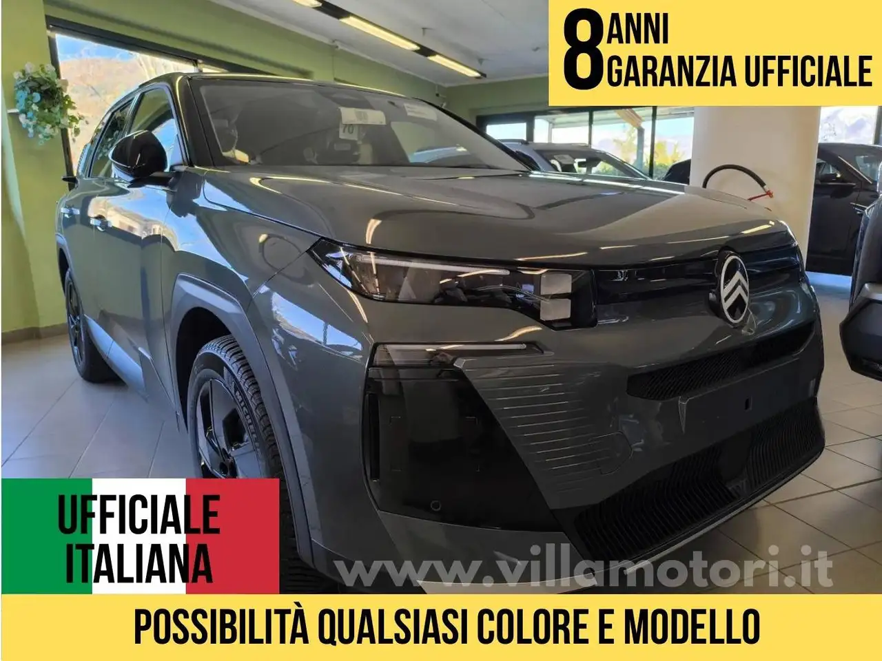 Citroen C5 Aircross 2026