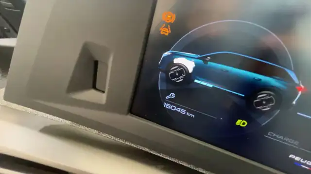 Peugeot 5008 view 20
