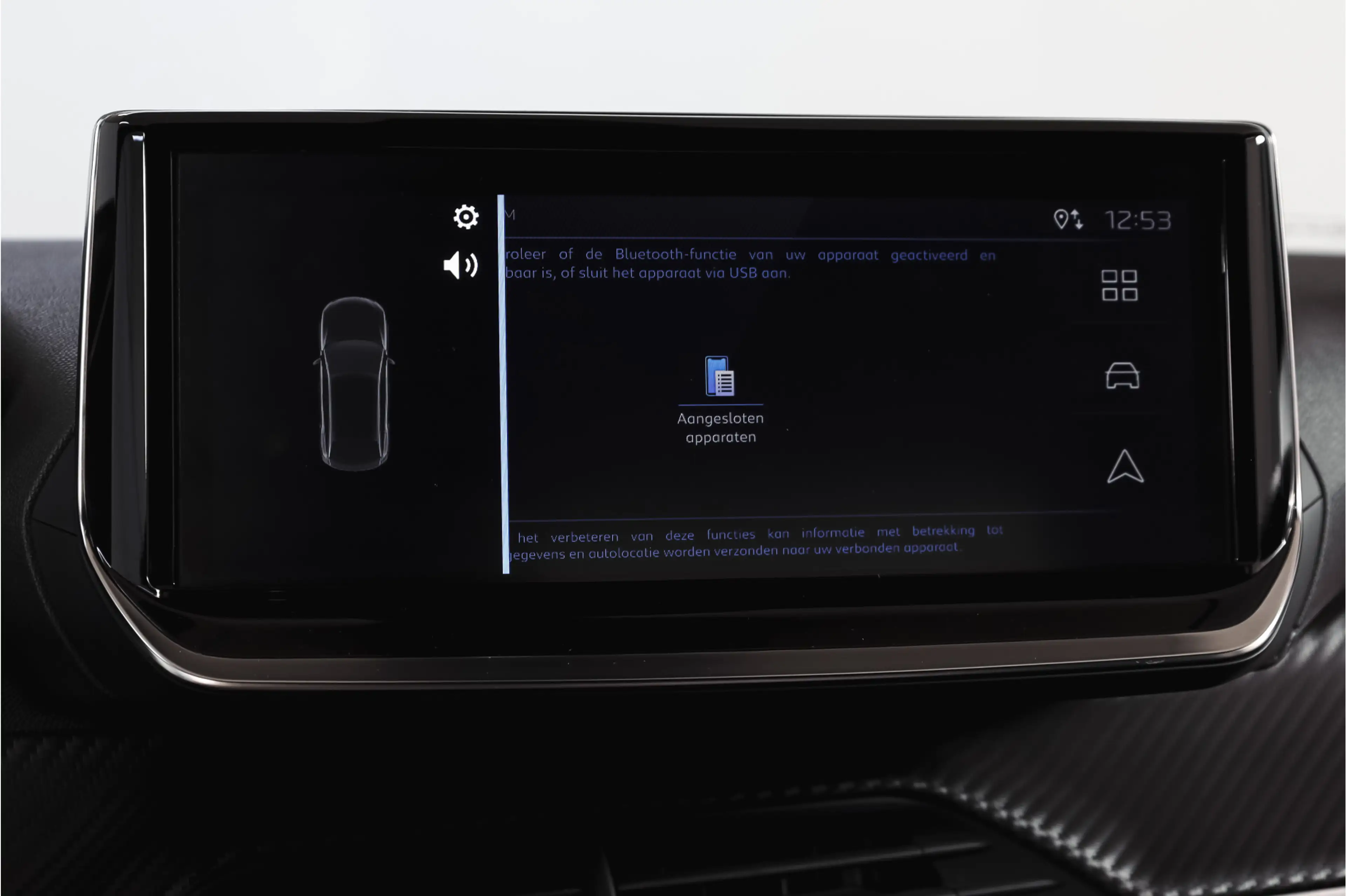 Peugeot 2008 1.2 Hybrid 136 Style | Cruise | PDC | App. Connect — photo 17