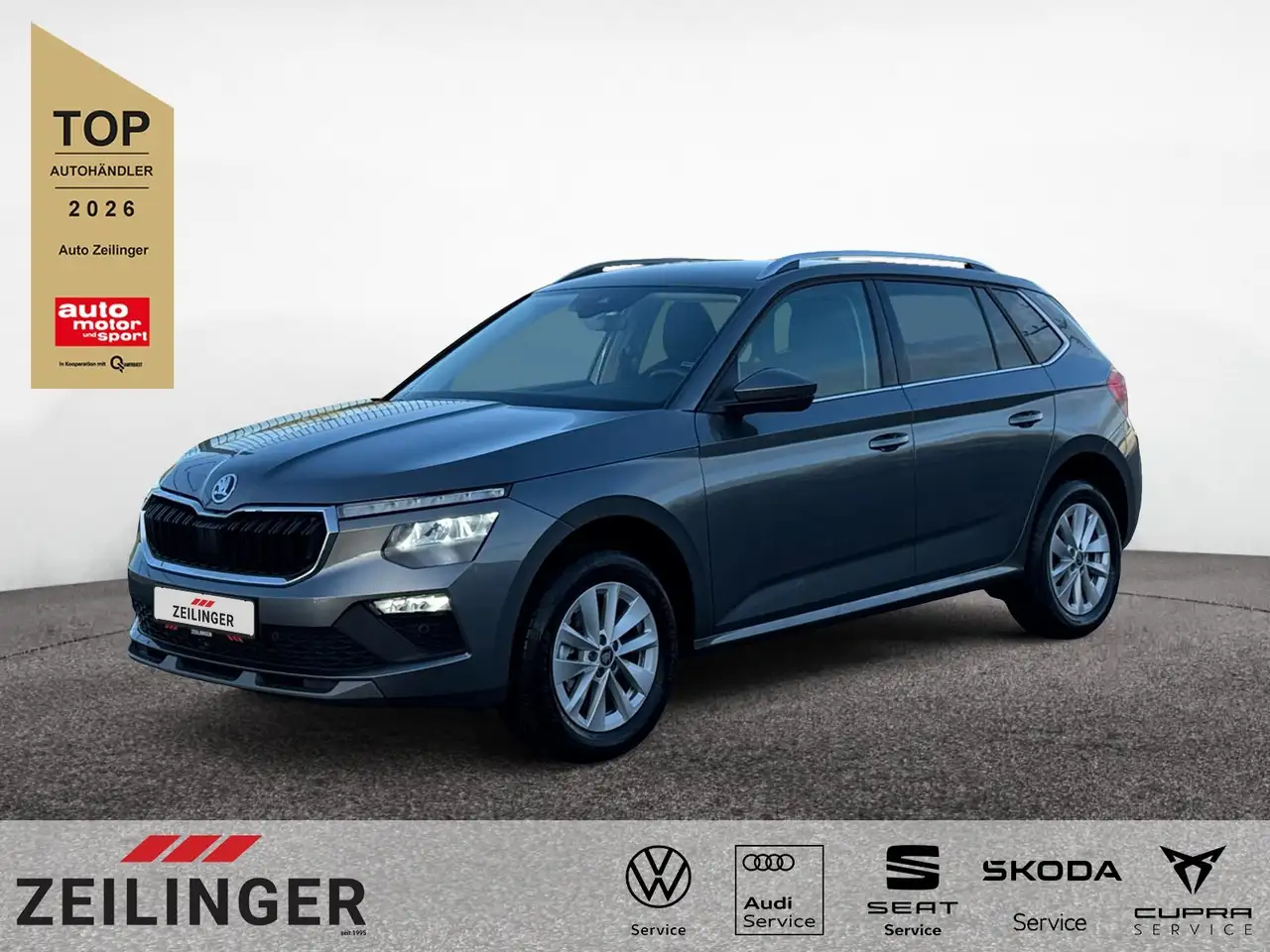 Skoda Kamiq
