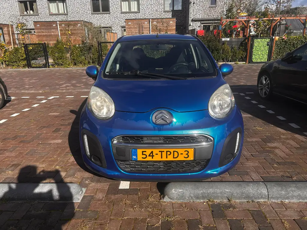 Citroen C1 2012 из Европы — купить под ключ