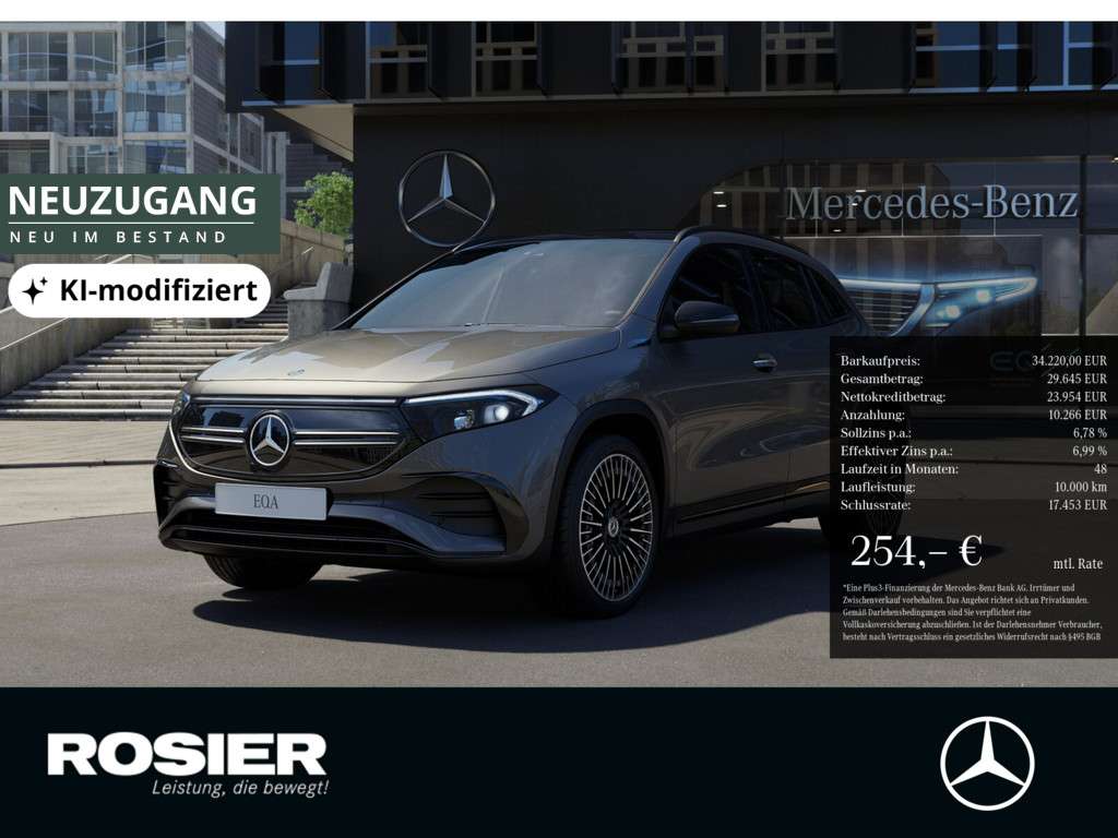 2022 Mercedes Benz EQA