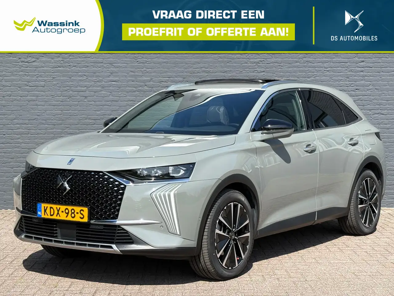 DS Automobiles DS 7 2023