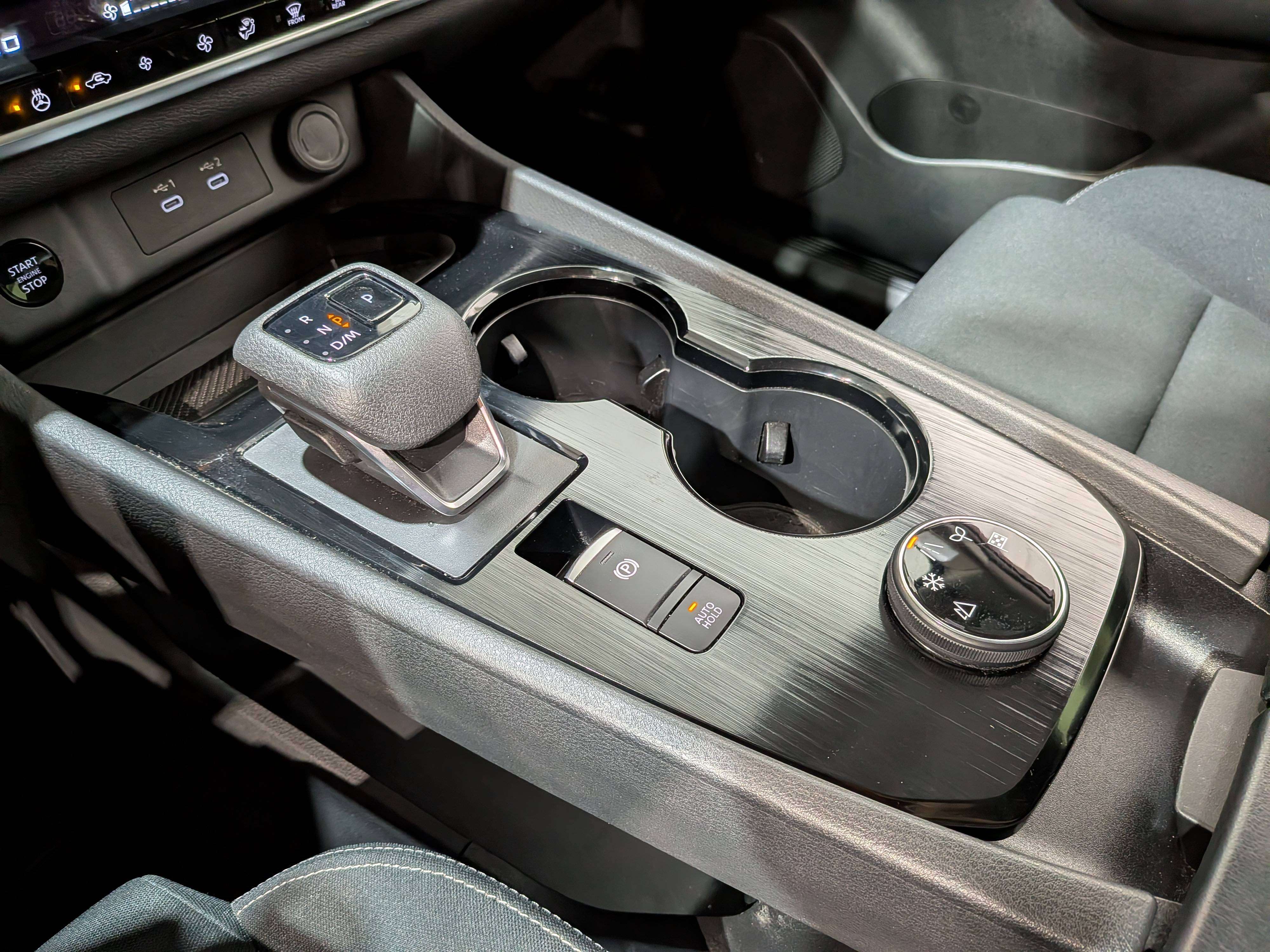 Nissan Rogue 2024