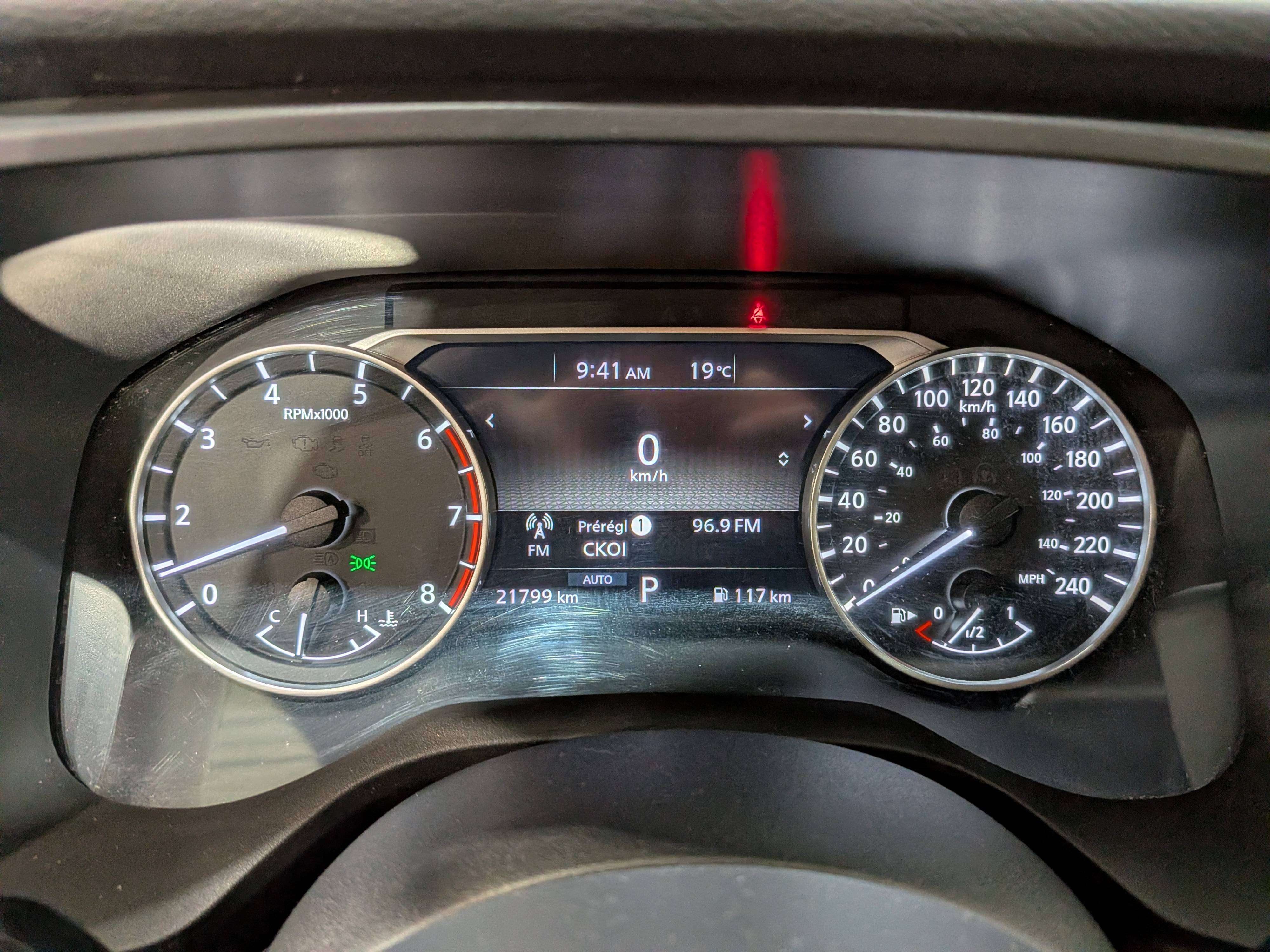 Nissan Rogue 2024