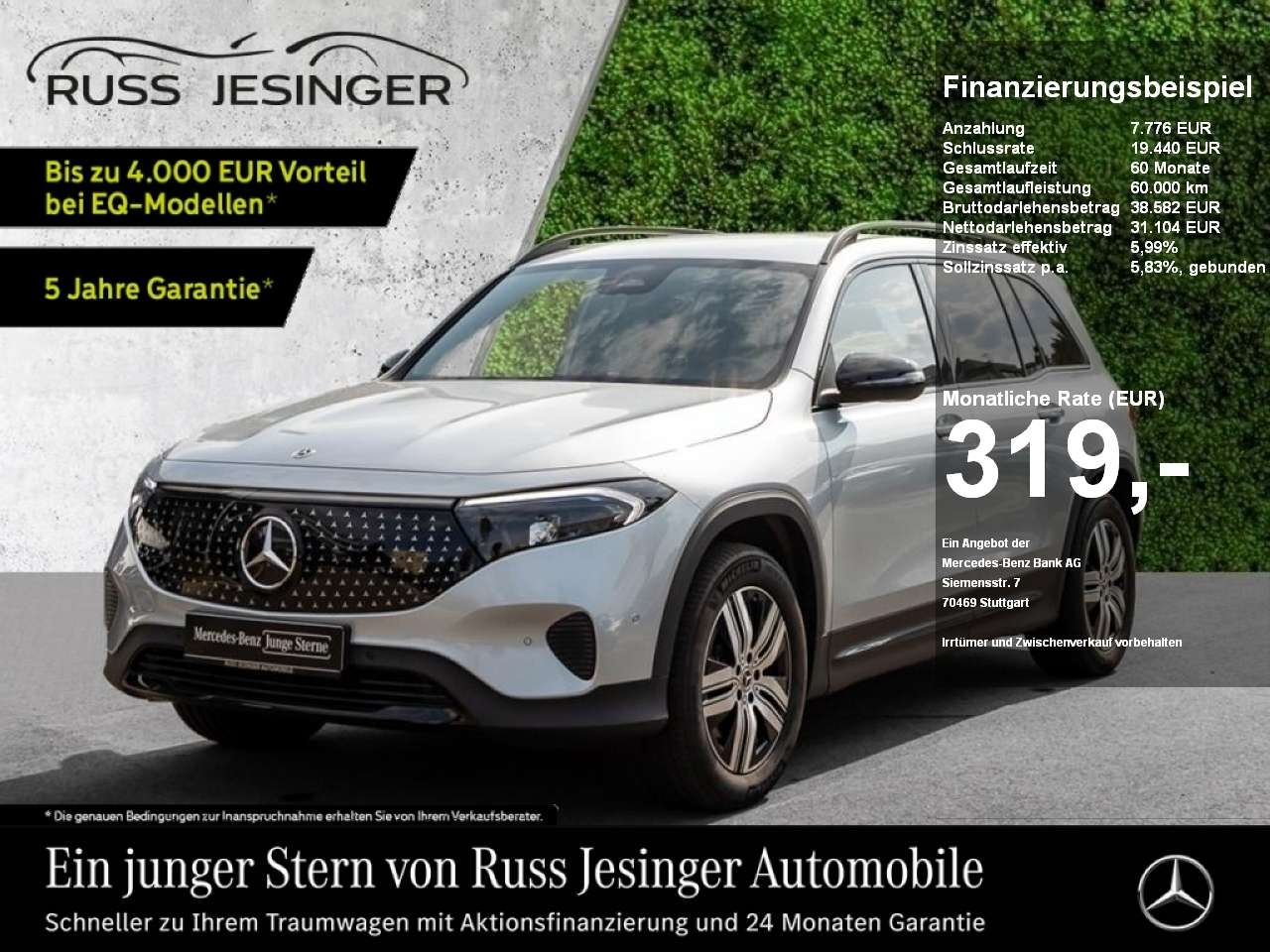 Mercedes-Benz EQB