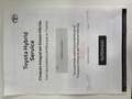 Toyota RAV 4 2.5 hybrid 4WD Style Gris - thumbnail 16