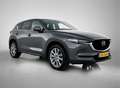 Mazda CX-5 2.0 SkyActiv-G 165 Luxury | 19'' | Adap. Cruise | Gris - thumbnail 17