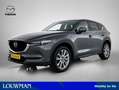 Mazda CX-5 2.0 SkyActiv-G 165 Luxury | 19'' | Adap. Cruise | Gris - thumbnail 1