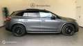 Mercedes-Benz EQE SUV 53 AMG 625ch 4Matic+ - thumbnail 8