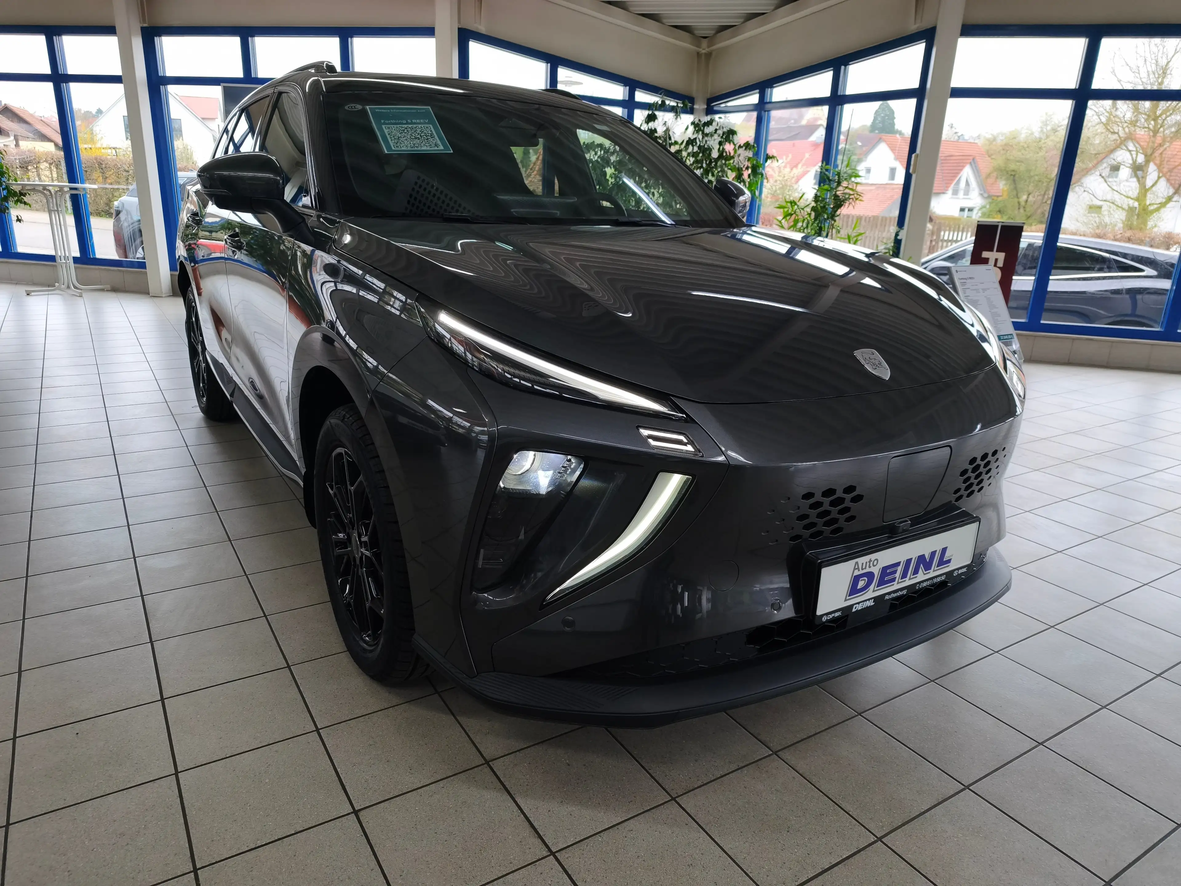 DFM Forthing 5 Friday REEV — photo 3