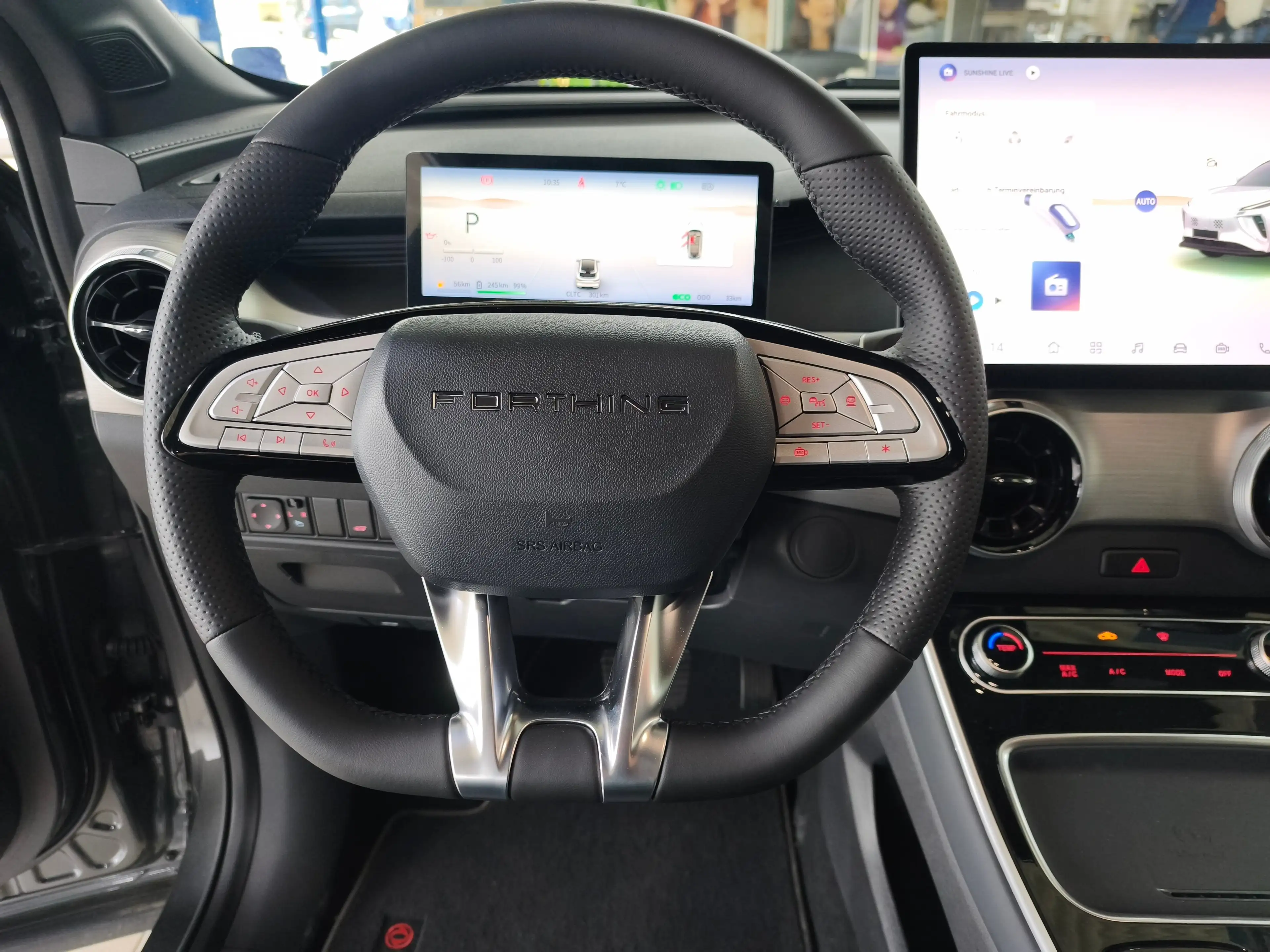 DFM Forthing 5 Friday REEV — photo 14