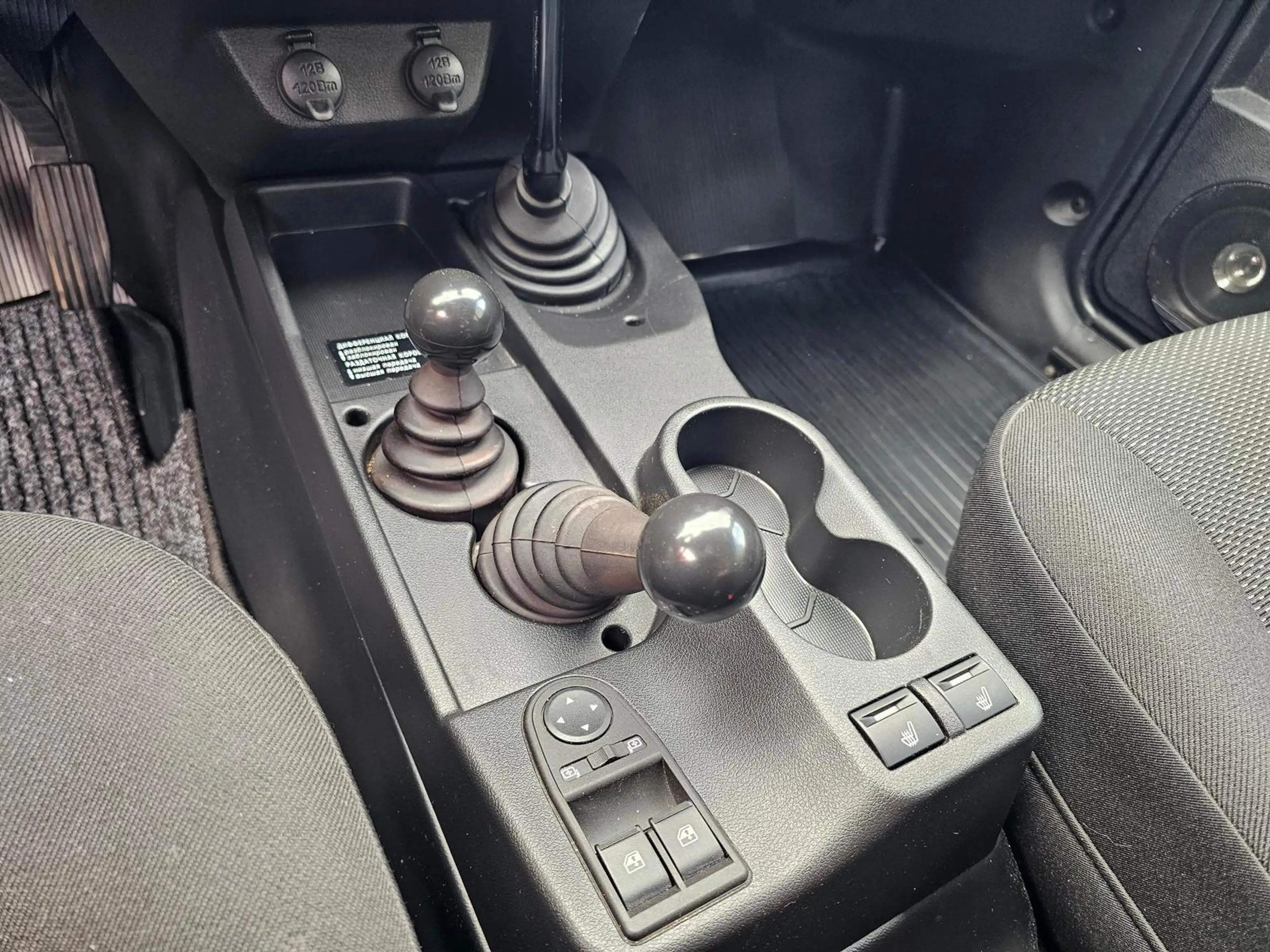 Lada Niva 1.7i 4x4 LUXUS AC+KLIMA+AHK1.9t+RADIO+LED+ — photo 15