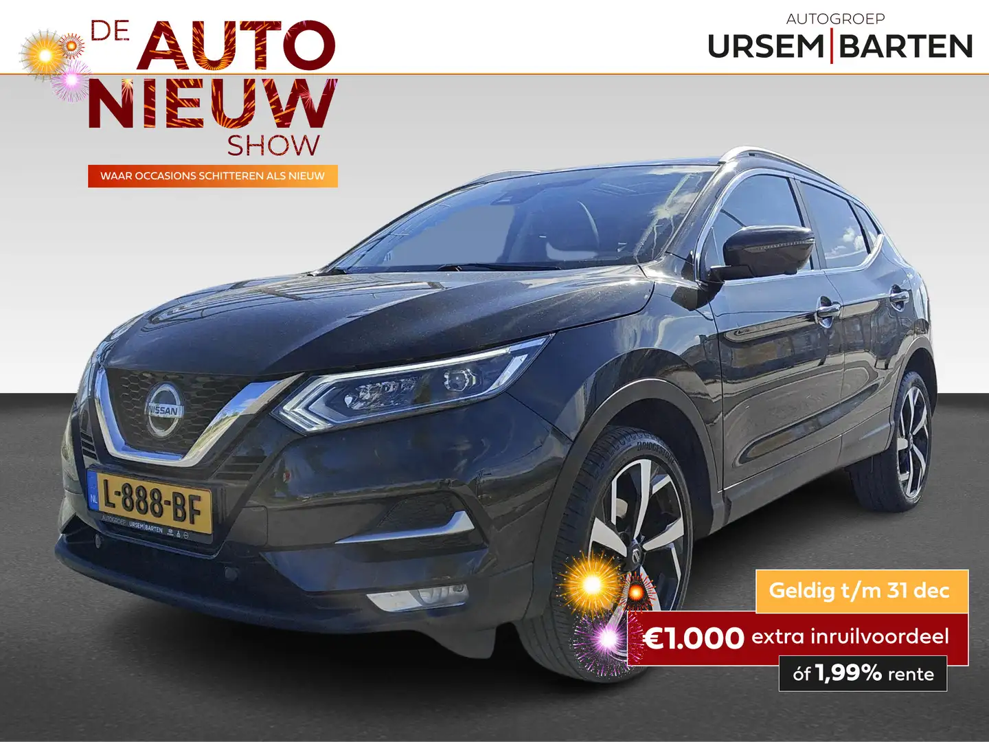 Nissan Qashqai 1.3 DIG-T Premium Edition | Navigatie | Leder Inte Noir - 1