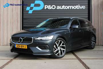 2.0 T8 Twin Engine AWD Inscription PANO | TREKHAAK