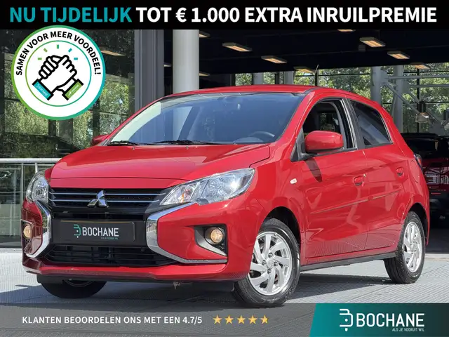 Mitsubishi Space Star 1.2 Dynamic | Carplay | Cruise Control | Climate C