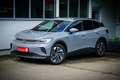 Volkswagen ID.4 ID. 4 Pure Performance / 52kWh *MATRIX-LED*KAME... Grau - thumbnail 5
