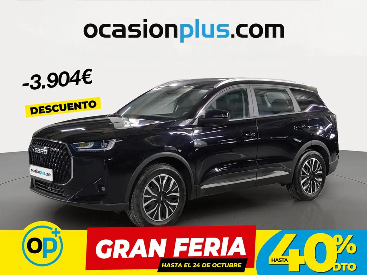 Ebro s700 1.6 TGDI 7DCT Comfort FWD Negro - 1